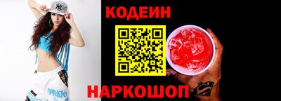 меф Гагарин