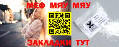 дживик Гатчина