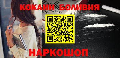 дживик Гатчина