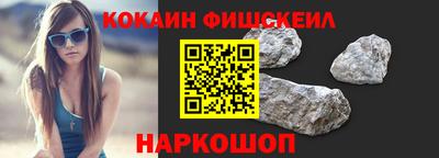 меф Гагарин
