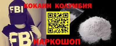 дживик Гатчина