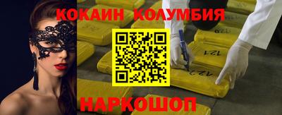 меф Гагарин