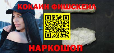 дживик Гатчина