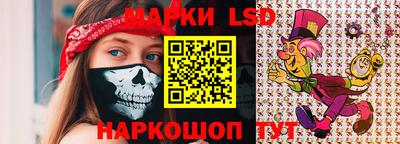 дживик Гатчина