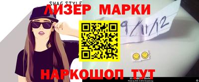 дживик Гатчина