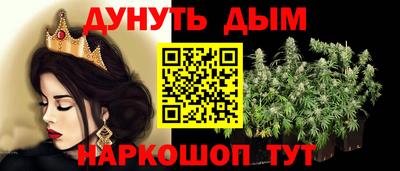 меф Гагарин