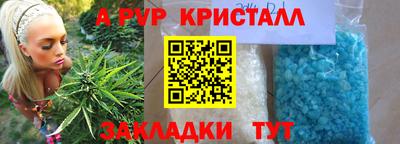 дживик Гатчина