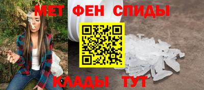 меф Гагарин