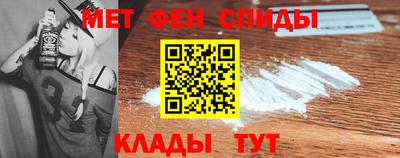 меф Гагарин