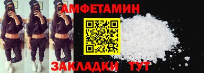 дживик Гатчина
