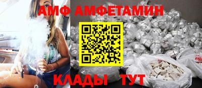 дживик Гатчина