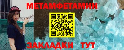 дживик Гатчина