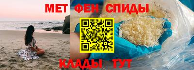 дживик Гатчина