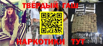 меф Гагарин
