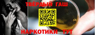 меф Гагарин
