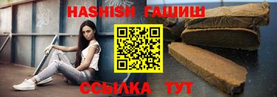 дживик Гатчина