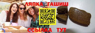 меф Гагарин