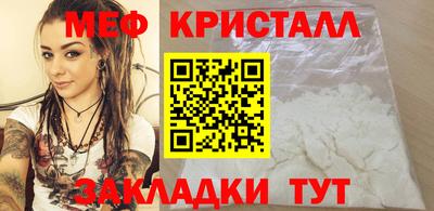 дживик Гатчина