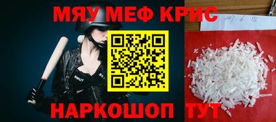 дживик Гатчина